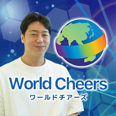 外国人のトリセツ【人材不足を外国人採用で解決】アイコン画像