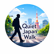 Quiet Japan Walk