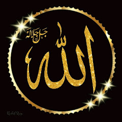 Allah is the best planner 