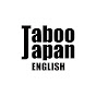 Taboo Japan EN logo