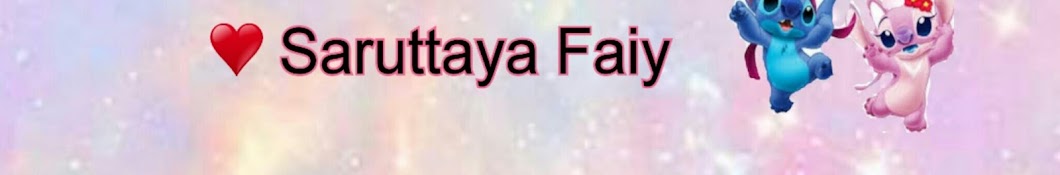 Saruttaya Faiy YouTube channel avatar