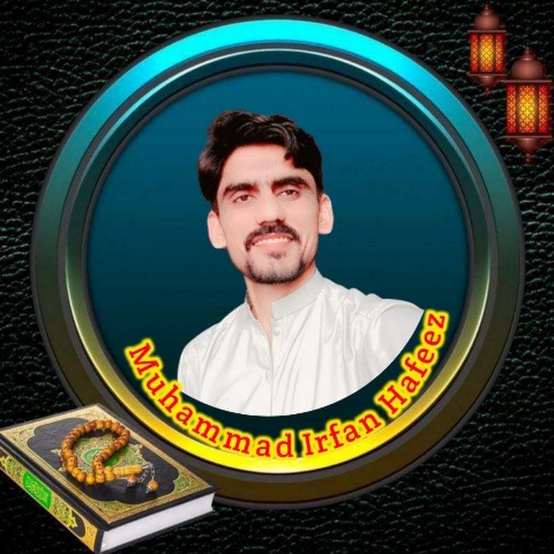 Muhammad irfan Hafeez