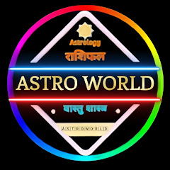 Astro World 24 avatar