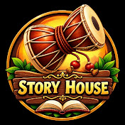 DAMRU STORY HOUSE