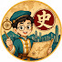 TjoDZAjVPuM-channel-avatar-歷史唔悶