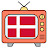 Dansk TV Arkiv