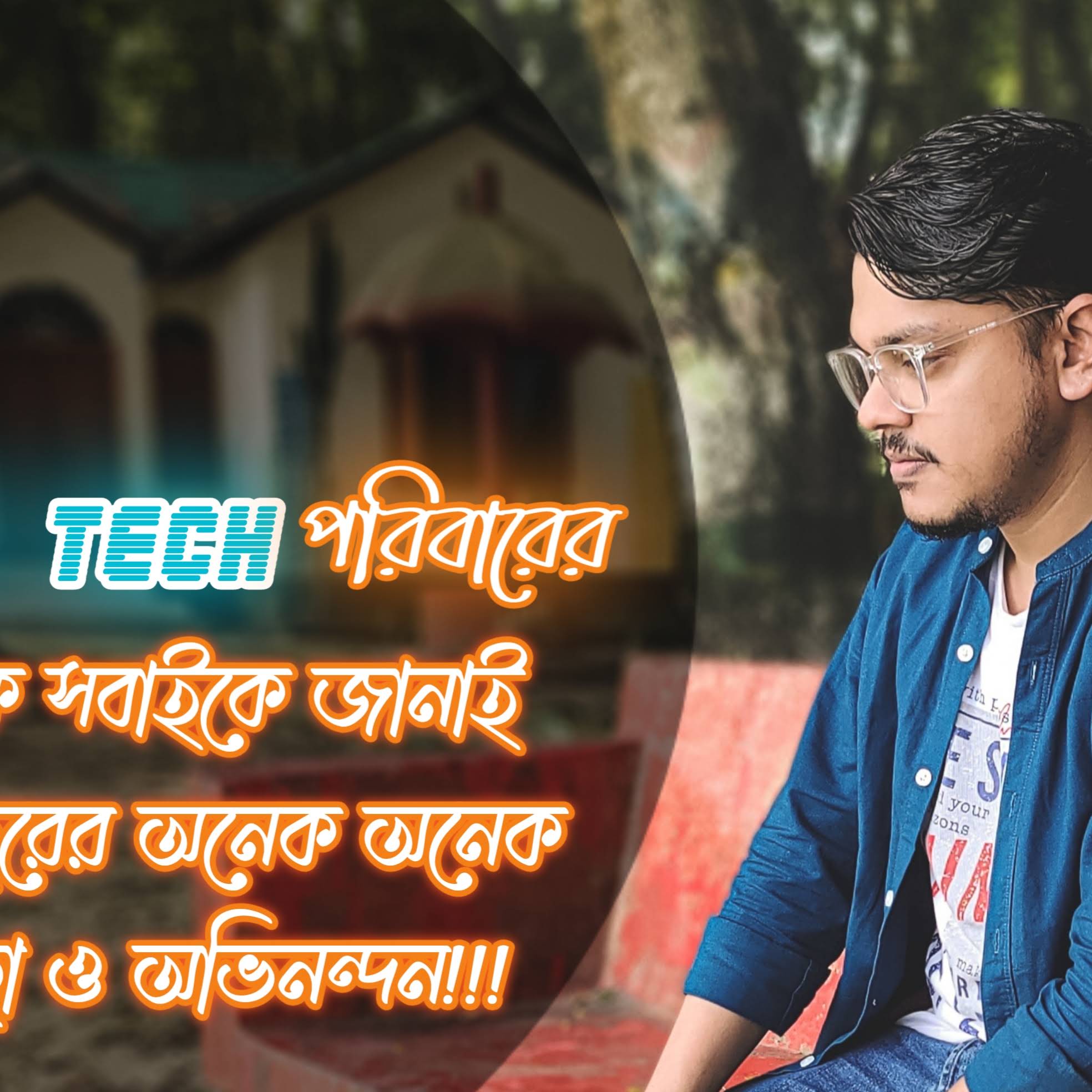 Post from Andro Tech