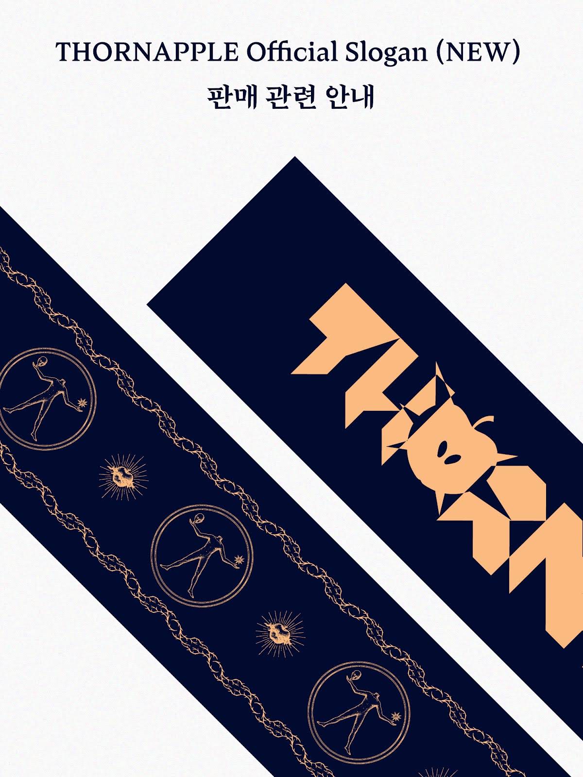 쏜애플 / THORNAPPLE - YouTube