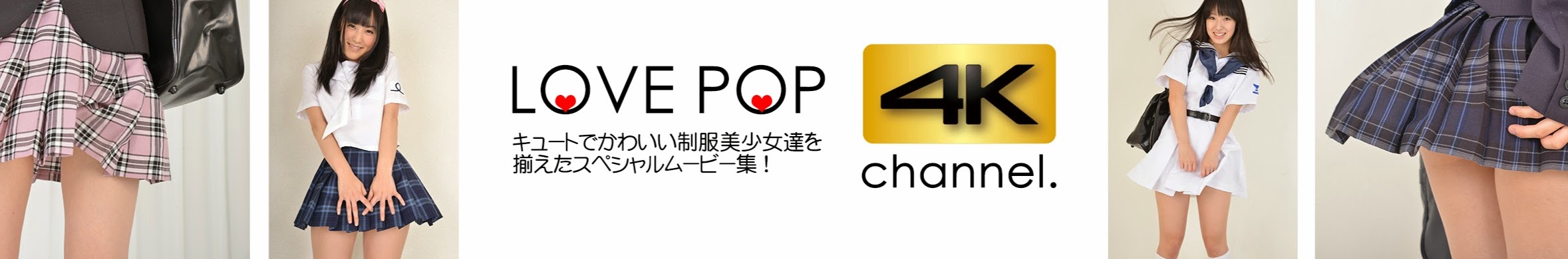 Lovepop ４k動画ちゃんねる Youtube Channel Analytics And Report Powered By Noxinfluencer Mobile