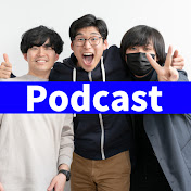 【英語で雑談!!】Kevins English Room Podcast (動画版ポッドキャスト)