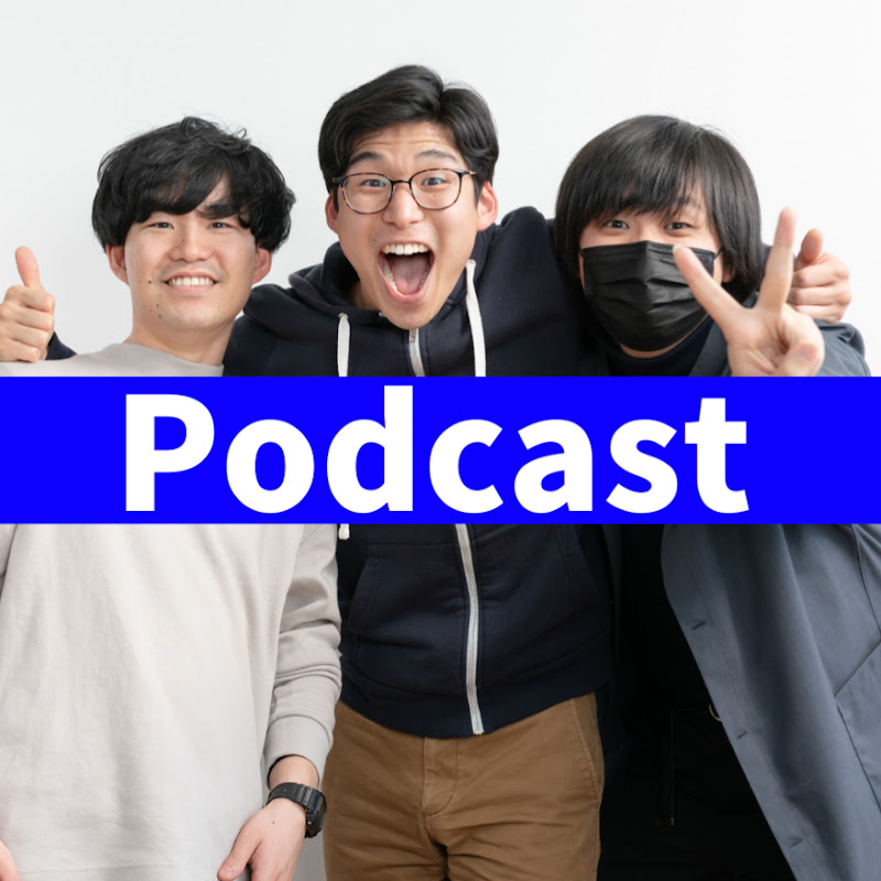 【英語で雑談!!】Kevin's English Room Podcast (動画版ポッドキャスト)