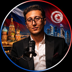 Amine Mnif