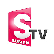 SumanTV Vartha