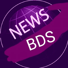 NEWS BDS
