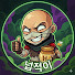 -sM6eehOrpk-channel-avatar-넙적이