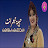 Habiba Tabaamrant - Topic
