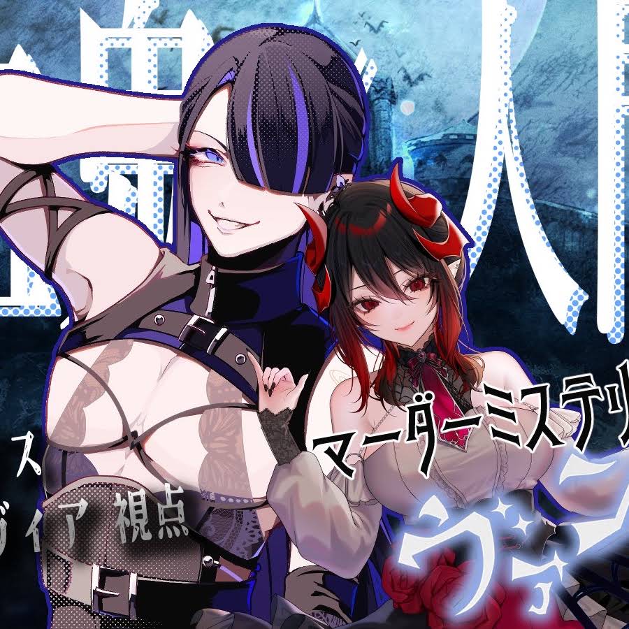 ⭐ ティラ 様 ⭐ おまとめ 専用 ⭐ リピーター様 ⭐ YouTube