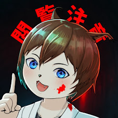 ダーウィン博士のアニマルプレゼンCH