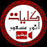 dyPdIIMll8Y-channel-avatar-Kulyateanwarmasood