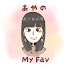 gkYkMWW8kTc-channel-avatar-わたしの好きな事ちゃんねる-by aya-