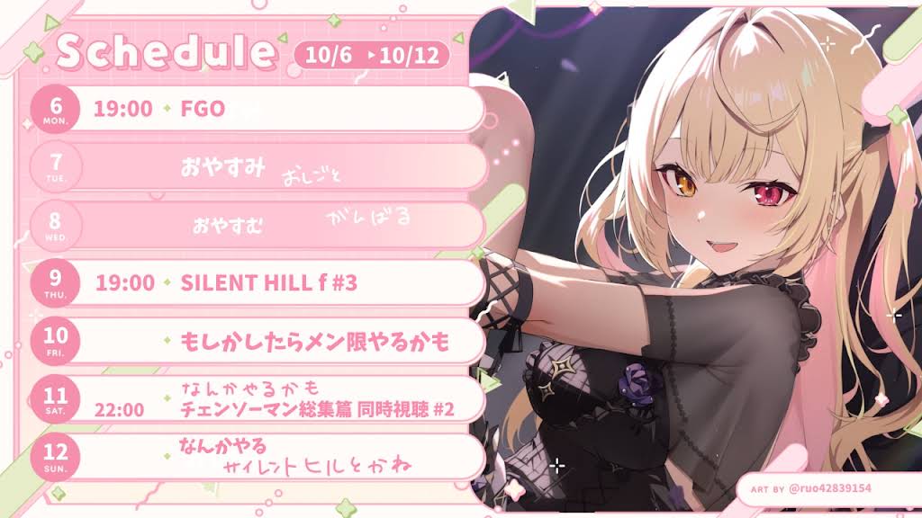 ♡さらさ♡AE MISTY NEW ITEM | Perfumerie Sukiya[パフューマリースキヤ]