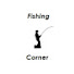 uVWmXjTZnew-channel-avatar-Fishing Corner