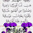 @الطيرالمهاجر-ف3ح