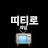 @KGM-TT