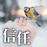 2pf9-VUVu_4-channel-avatar-楊定一‧全部生命系列