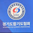 2jfO8-bPsPM-channel-avatar-경기도합기도협회