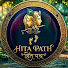 IByQczwVTz8-channel-avatar-Hita Path 