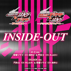 Sougo Tokiwa CV So Okuno & Tsukasa Kadoya CV Masahiro Inoue - Topicアイコン画像