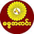 YTk0vZ9e4zs-channel-avatar-Dhamma light - တရားတော်များ