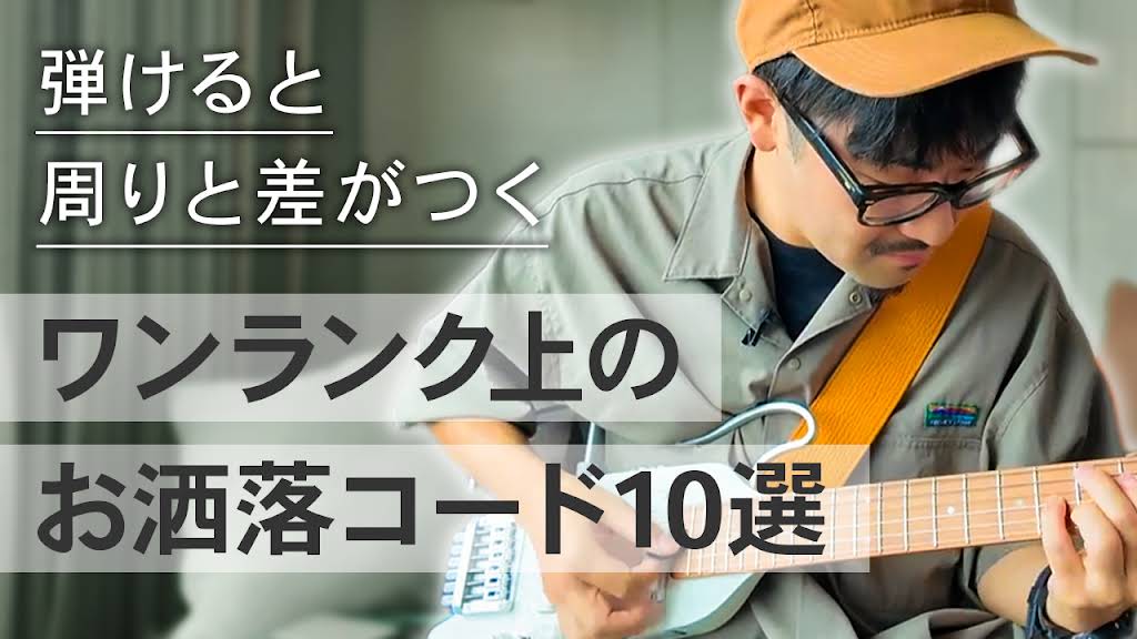 GOATBED アイデンティティコード OVERSIZED MAXI-LENGTH DOUBLE BREASTED COAT | ssstein