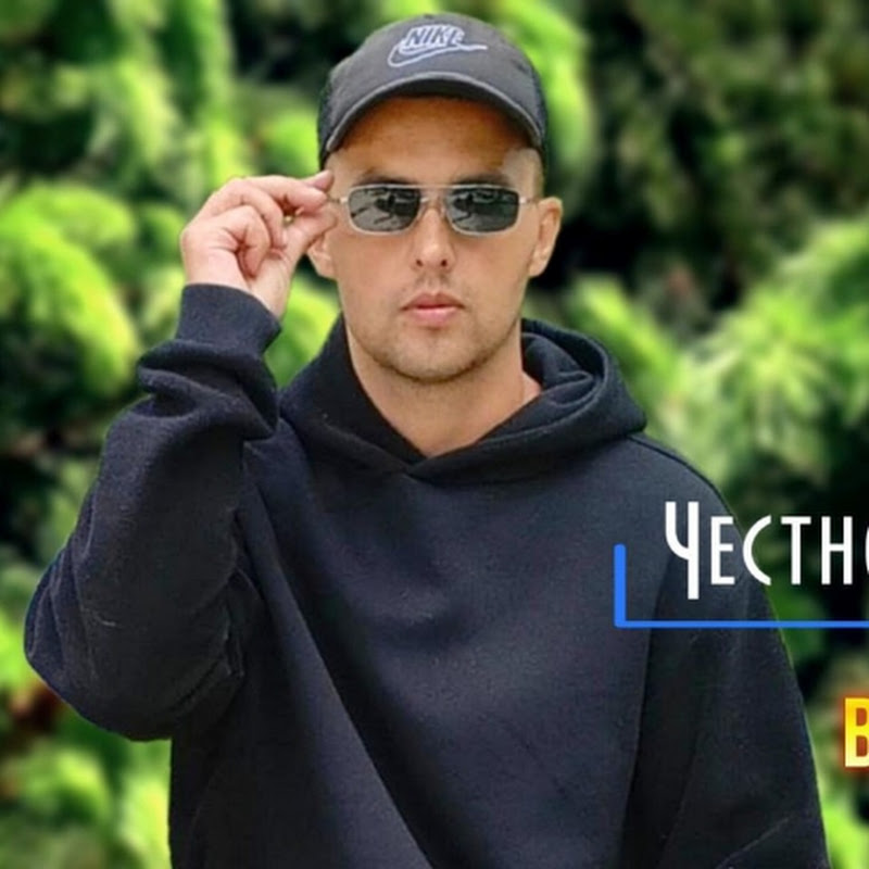 Владимир Песня / Володимир Пісня Logo