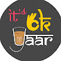 It's Ok Yaar - NRI Life | Life in USA  logo