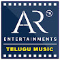 AR Music Telugu logo