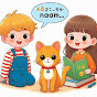 Kids Study with Nam logo