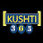 Kushti 365