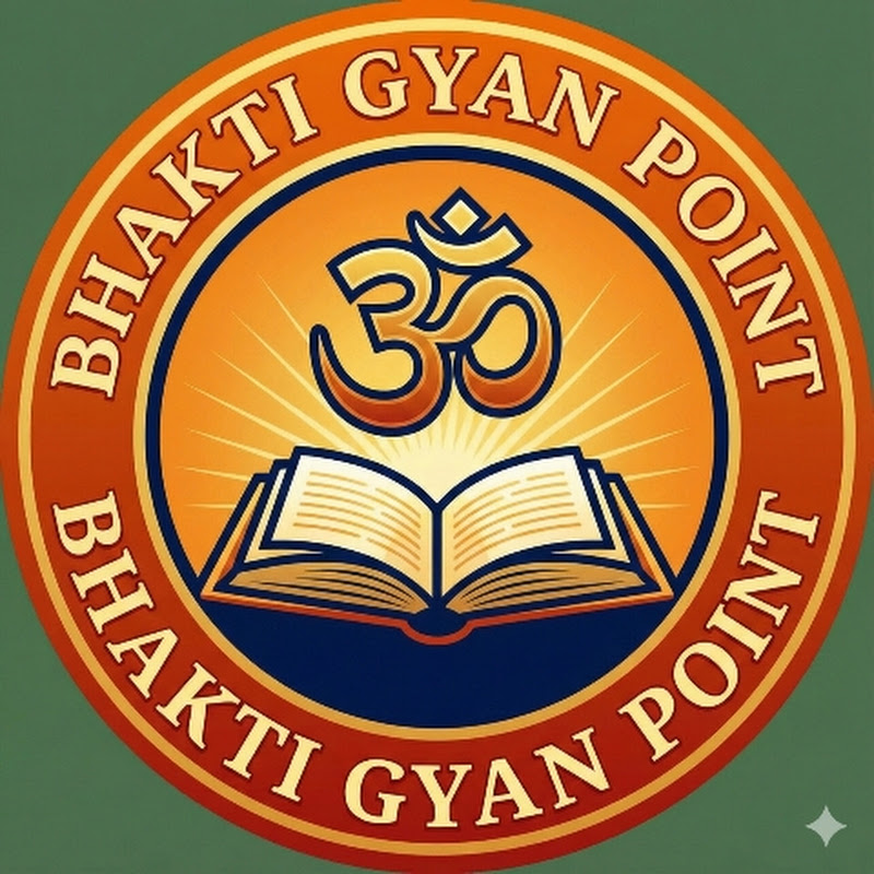 Bhakti Gyan Point 