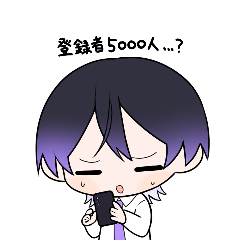 たろ吉です。ありがとうございますm(_ _)m YouTube