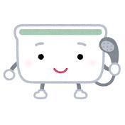 量子力学