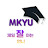 @mkyu5966