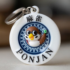 雪国雀荘ポケカ