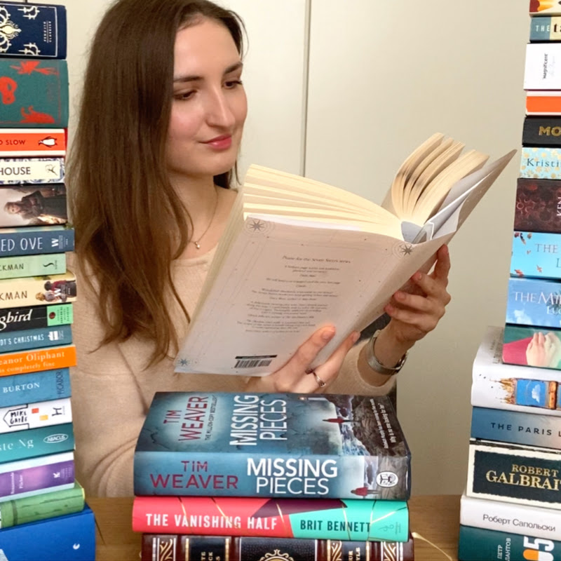 Мандри Books
