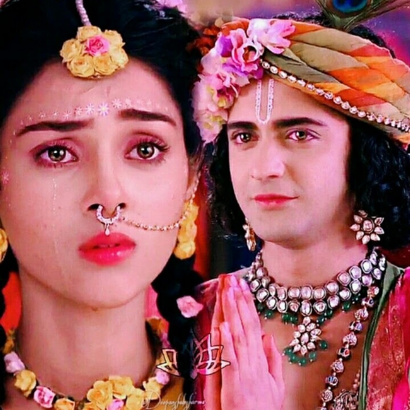 O Radhe Radhe jee