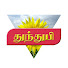 sWIsvgAqMbo-channel-avatar-THUNTHUBI துந்துபி