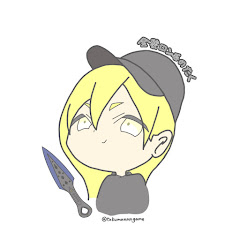 たくまん