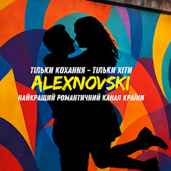 ALEXNOVSKI