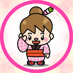 旅まる 【宿・ホテル・旅館】